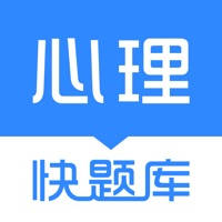 心理咨询师快题库-环球网校领军职业教育12年 心理咨询师快题库-环球网校领军职业教育12年