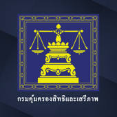 RLPD Service RLPD Service