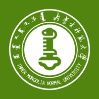 内蒙古师大|内蒙古师范大学