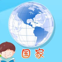 宝贝认国旗 -幼儿早教启蒙1-2岁看图识字学习各国国旗 宝贝认国旗 -幼儿早教启蒙1-2岁看图识字学习各国国旗