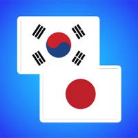 韓国語 翻訳 アプリ / 韓国語 辞書 – 일본어번역기 / 일어사전