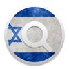 Hebrew Bilingual Dictionary – by Fluo!