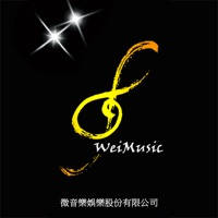 微音樂娛樂