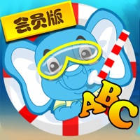 eBaby会员版 eBaby会员版