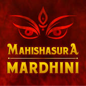 Sri Mahishasura Mardhini