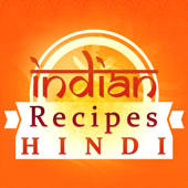 Indian Recipes and Food In Hindi – Fresh Meal Menu