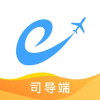 易途8司导端-全球接送机包车服务平台 易途8司导端-全球接送机包车服务平台