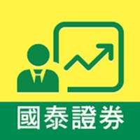 國泰證券「法人業務」 國泰證券「法人業務」