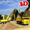 Grand City Construction Road Simulator Grand City Construction Road Simulator
