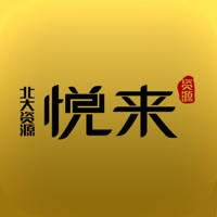 北大资源悦来