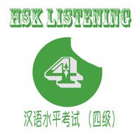 HSK 4 – Learn HSK 4 Listening