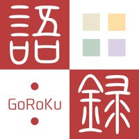 GoRoKu