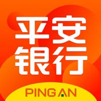 平安口袋银行-更懂您的智能银行 平安口袋银行-更懂您的智能银行