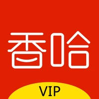 香哈菜谱-专业的家常菜谱大全 无广告版 香哈菜谱-专业的家常菜谱大全 无广告版