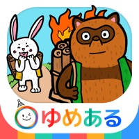 【日本昔話】かちかち山・笠地蔵 など動く絵本 読み聞かせ3 【日本昔話】かちかち山・笠地蔵 など動く絵本 読み聞かせ3
