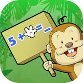Math 2s – Math with 2 seconds Math 2s – Math with 2 seconds