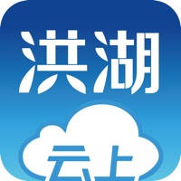 云上洪湖