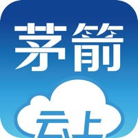云上茅箭 云上茅箭