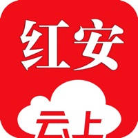 云上红安