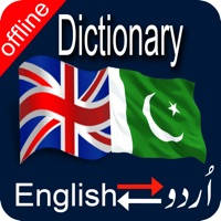 English – Urdu Offline Dictionary