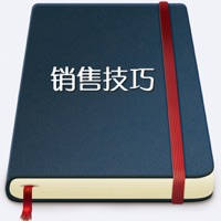 超级业务员销售知识全集 – 销售秘籍入门手册 超级业务员销售知识全集 – 销售秘籍入门手册