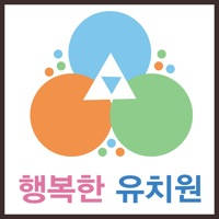 행복한 유치원 행복한 유치원