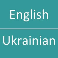 English – Ukrainian Dictionary