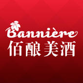 佰酿美酒 – 酒类社会化供应服务链