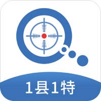 千度真 千度真