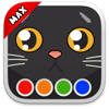填色本 – 猫 MAX