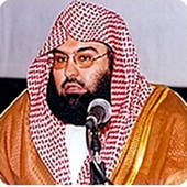 Sheikh Sudais Quran MP3 Free Sheikh Sudais Quran MP3 Free