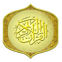 Islam: The Noble Quran Islam: The Noble Quran