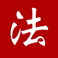 法律案例研究-汇集经典法律案例名师法律案例解析大全 法律案例研究-汇集经典法律案例名师法律案例解析大全