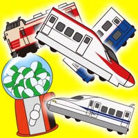 でんコレ【電車コレクション】