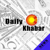 Dainik Khabar – Live Update