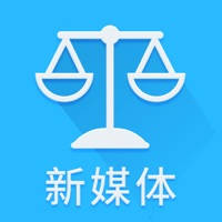 法院新媒体