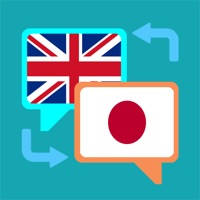 English-Japanese translator