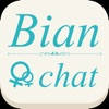 ビアンチャット！～LGBT友達探しSNSアプリ