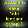 Woordenmaker1