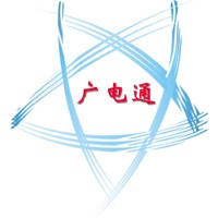广电通－国内最专业的广电设备移动电子商务平台