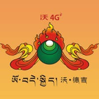 沃·德吉 沃·德吉