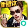 疯狂赢三张易信版-网易扎金花扑克棋牌游戏(online+单机版)