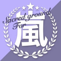 聖地 for 嵐 聖地 for 嵐