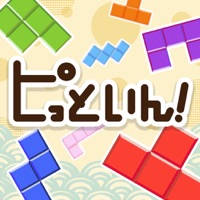 スカッと!脳トレ!ピッといん