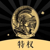 环球黑卡 – 抢百亿补贴! 环球黑卡 – 抢百亿补贴!