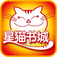 幸福港口-星貓書城