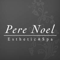 ペールノエル ペールノエル