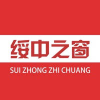 绥中之窗
