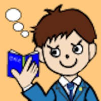 社会保険労務士 国家試験 過去問題集 特別版 社会保険労務士 国家試験 過去問題集 特別版
