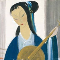 现代中国绘画 现代中国绘画